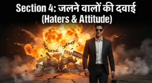 Bitter Truth Quotes in Hindi